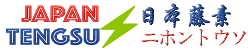 日本藤素 Logo
